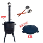 Ahi-pliit 3mm + Usbeki malmist pada 12l + shumovka 47cm + puidust 47cm