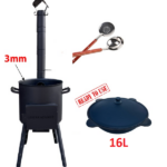 Ahi-pliit 3mm + Usbeki malmist pada 16l + shumovka 47cm + puidust 47cm